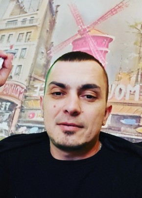 Денис, 33, Россия, Энгельс