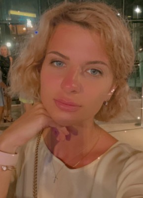 Мария, 31, Россия, Москва