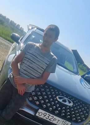 Тёма из Новосибирска 32 года