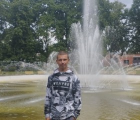 Sergej, 33 года, Güstrow