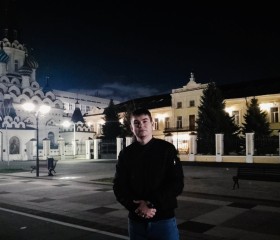 Александр, 18 лет, Волгоград