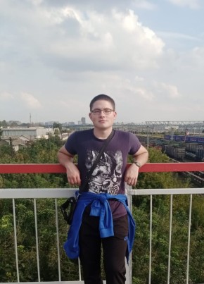 Игорь, 20, Россия, Рязань