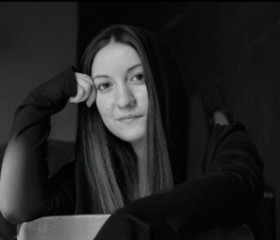 Adelina, 27, Saint Petersburg