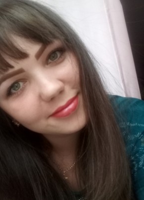 Оксана , 33, Россия, Усолье-Сибирское