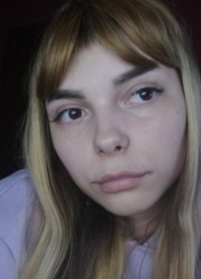 Лита, 21, Россия, Донецк