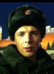Александр, 23 года