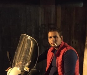 Giuseppe Lizio , 23, Palagonia