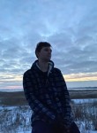 Дима - Иваново