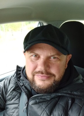Гарик