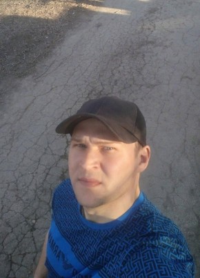 Андрей Иванов из Новомосковска 34 года