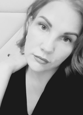 Anna, 42, Russia, Bratsk