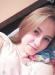 Настя, 19 лет, Самара