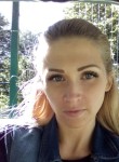 Мария, 33 года, Краснодар