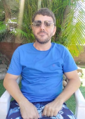 Caio из Rio de Janeiro 33 года