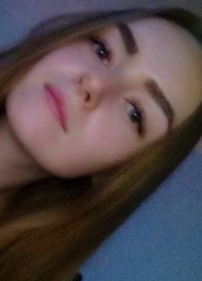 Александра