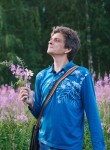 Егор - Кострома