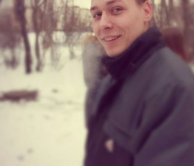 Дмитрий, 30 лет, Мурманск