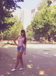 Карина, 26 лет, Краснодар