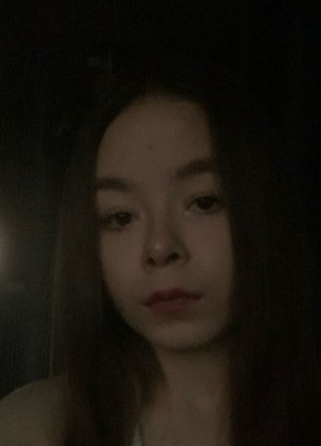 Ника, 19, Россия, Вычегодский