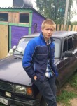 Сергей, 29 лет, Смоленск