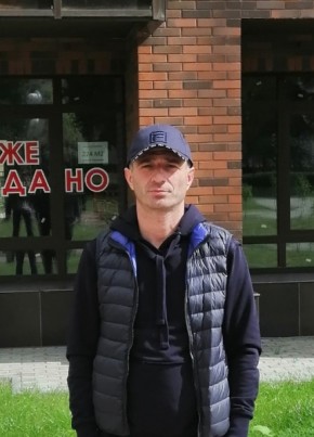 Эльбрус, 46, Россия, Гатчина