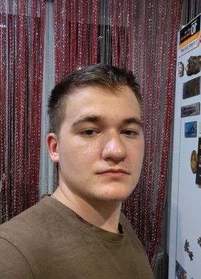 Danil из Райчихинска 19 лет