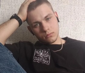Влад, 22 года, Стаханов