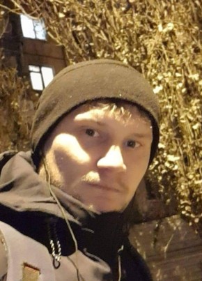 Валерій из Украинки 33 года