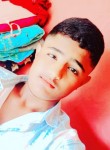 Janisar, 18 лет, Rajkot