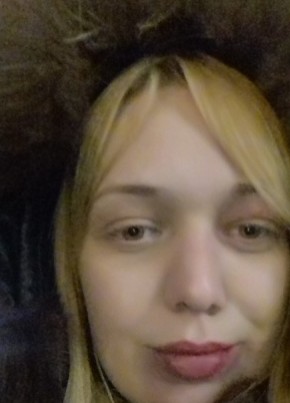 Евгения, 37, Россия, Екатериновка