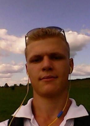 Илья, 26, Україна, Запоріжжя