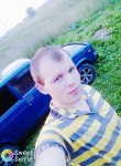 Станислав, 29 лет, Калуга