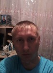 Игорь, 36 лет, Волгодонск