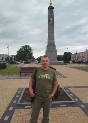 Олег