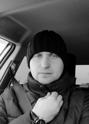 Андрей из Мелеуза 41 год