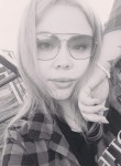 София - Отрадный