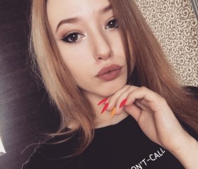 полина, 23 года, Краснодар