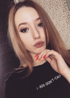 полина, 23, Россия, Краснодар