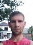 Алексей, 42 года, Минеральные Воды