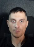 Станислав, 39 лет, Донецк