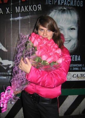 Ketrin, 35, Россия, Хабаровск