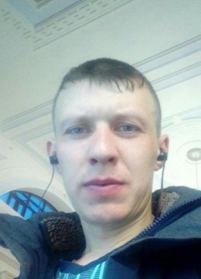 Андрей, 38, Россия, Дудинка