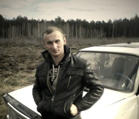 Mikhail , 29, Kalinkavichy