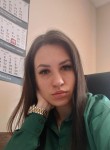 Галина, 33 года, Москва