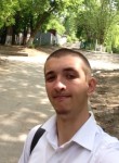 Захар, 27 лет, Саратов