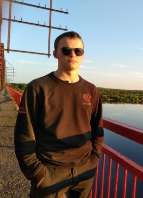 Владислав, 24, Россия, Эжва