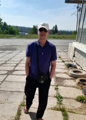 Александр, 45, Россия, Братск