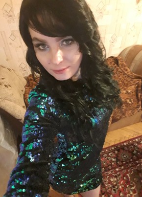 Полина, 36, Россия, Ржев