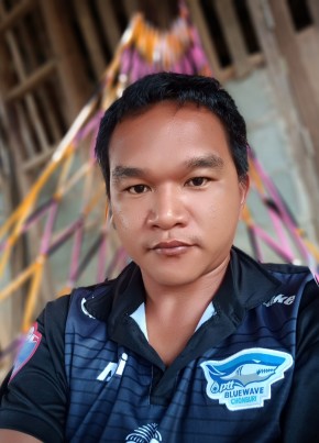 Pop, 36, ราชอาณาจักรไทย, กำแพงเพชร