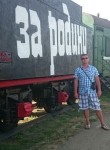 Альберт, 49 лет, Мурманск